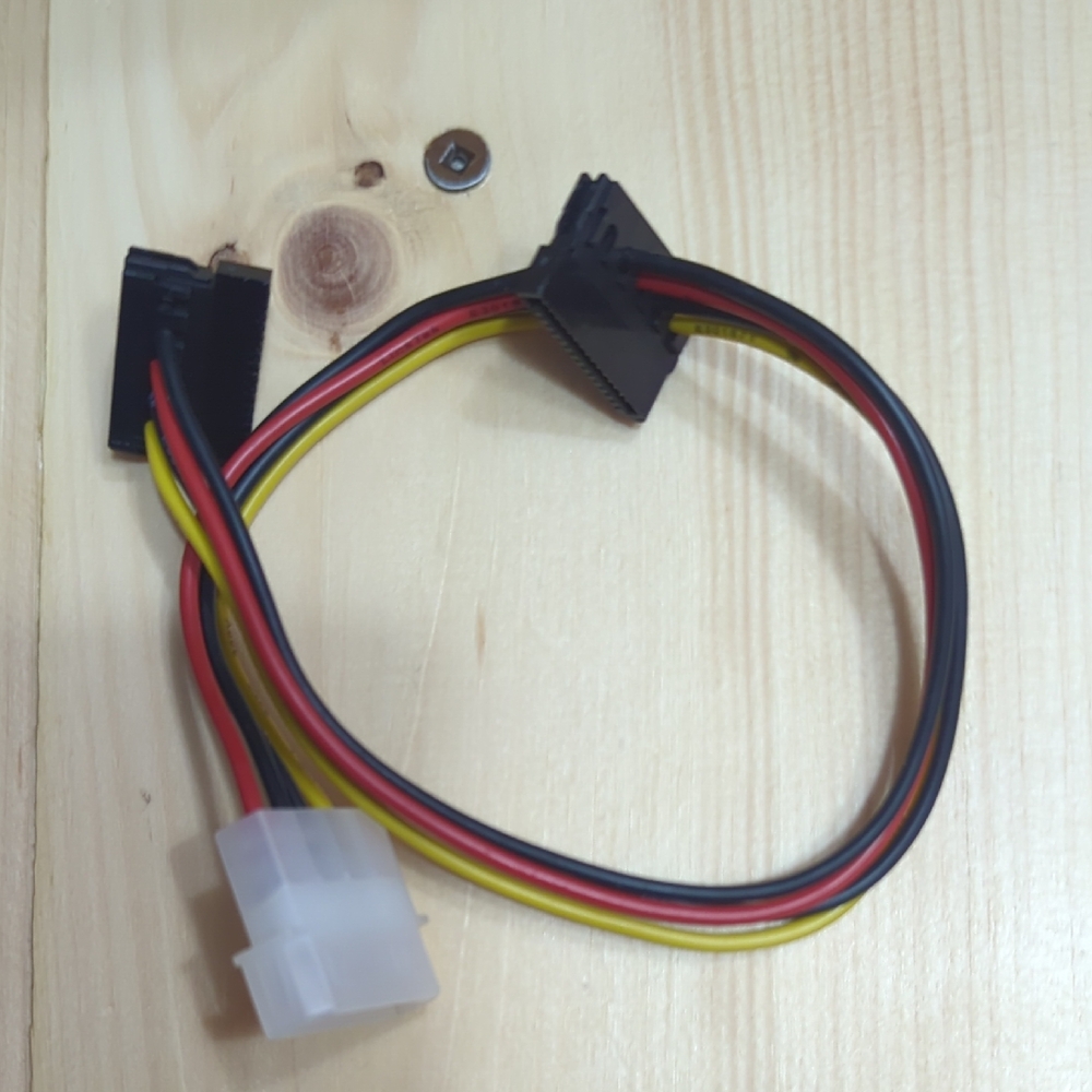 SATA Power Cable with Black, Red, and Yellow Connectors